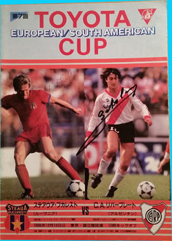 1986 Copa Intercontinental Cup River Plate vs Steaua Bucharest DVD